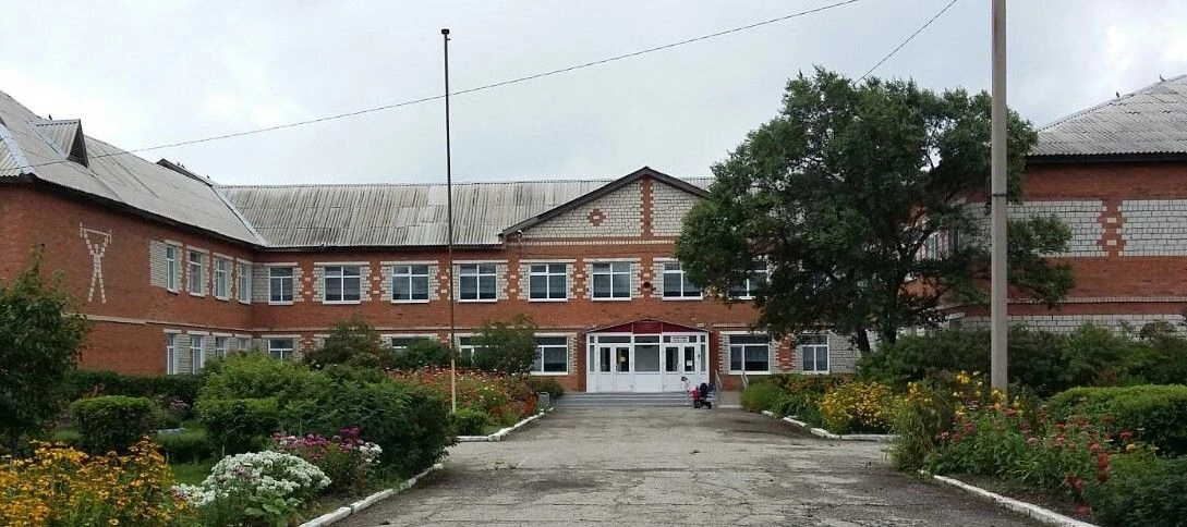 МБОУ СОШ N3 с. Хороль