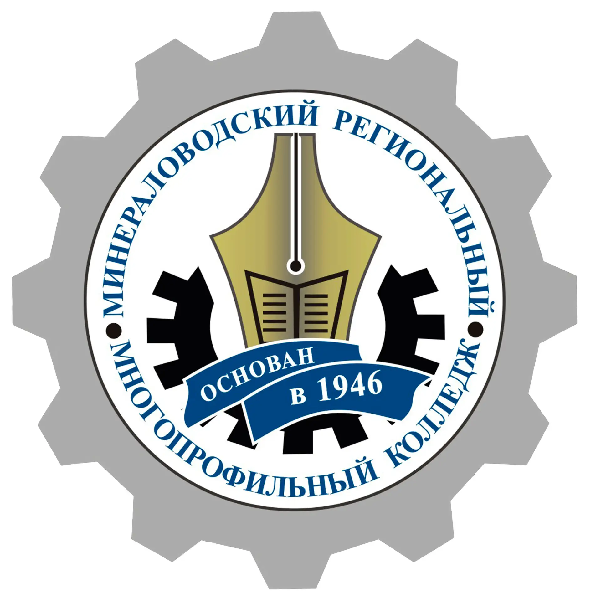 Логотип канала