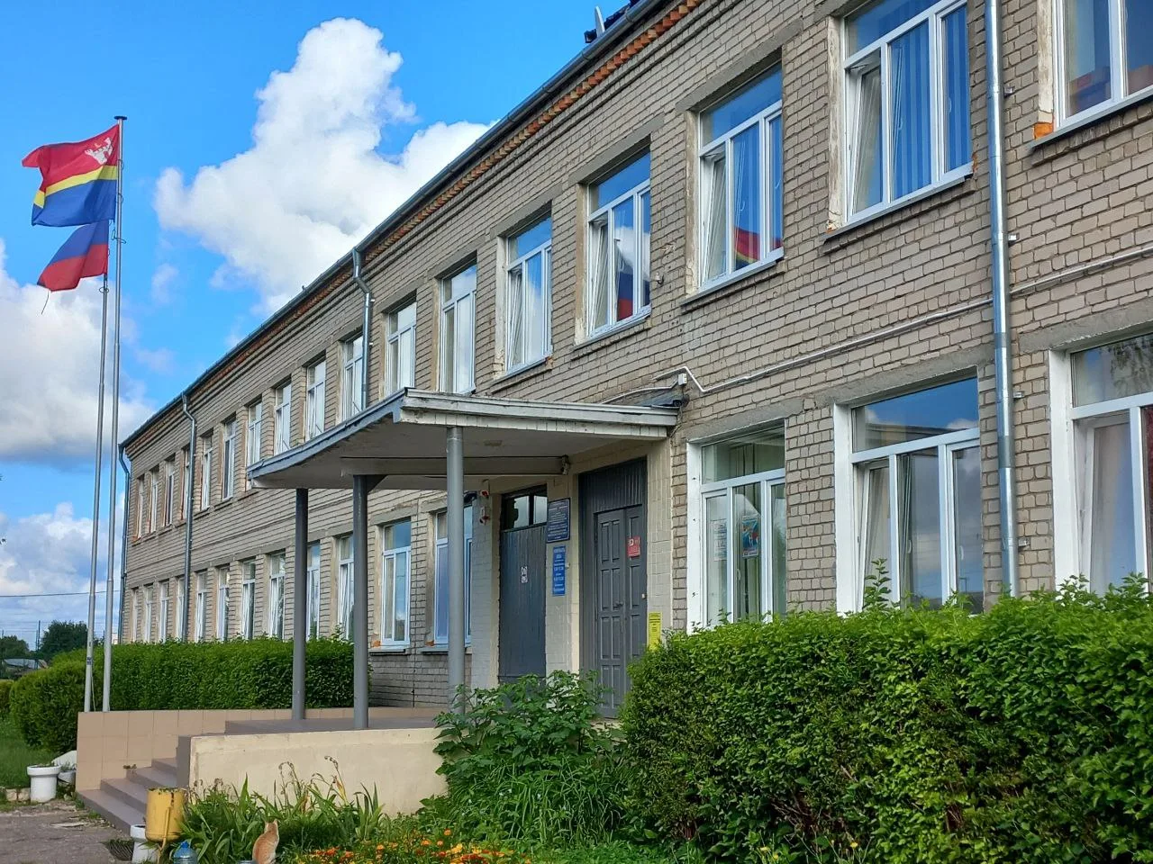 МАОУ "Свободненская СОШ"