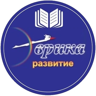 МОУ СШ № 32 "Эврика-развитие" — канал в мессенджере MAX