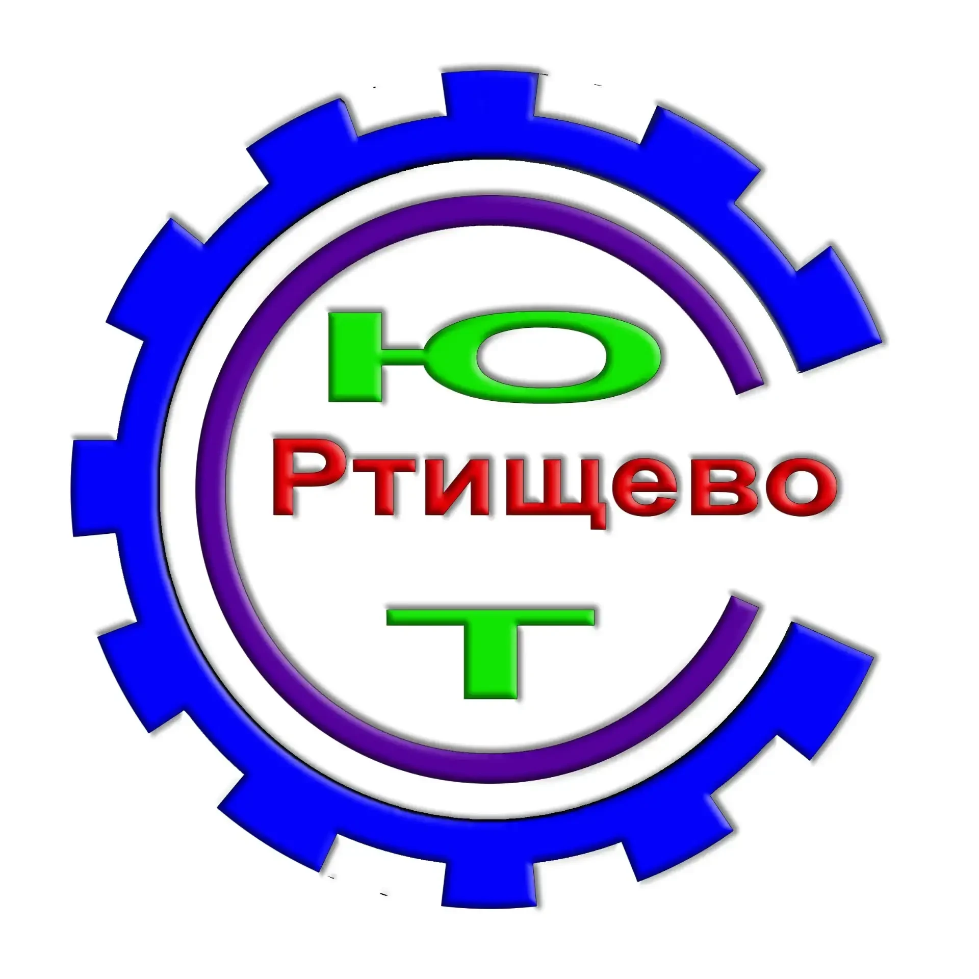 Станция юных техников Ртищево — канал в мессенджере MAX