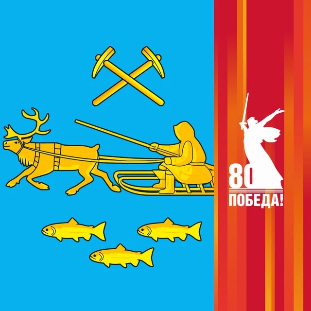 Логотип канала