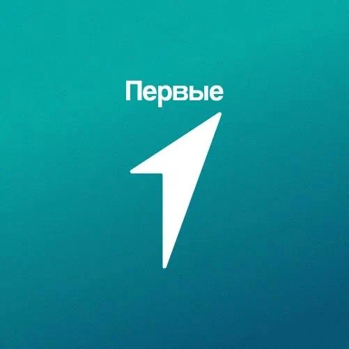 Движение Первых. Наука — канал в мессенджере MAX