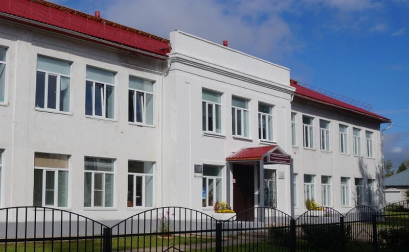 МОУ "Средняя общеобразовательная школа № 76" города Котласа