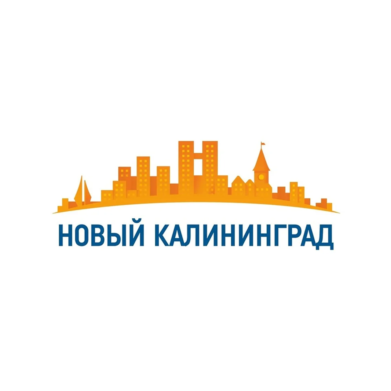 Новый Калининград.Ru — канал в мессенджере MAX