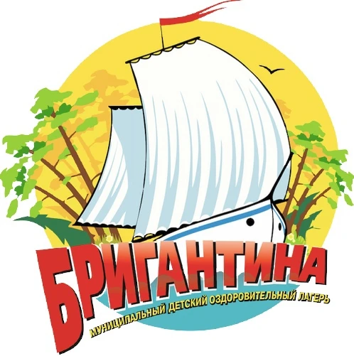 МАУ ДОЛ "Бригантина" — канал в мессенджере MAX
