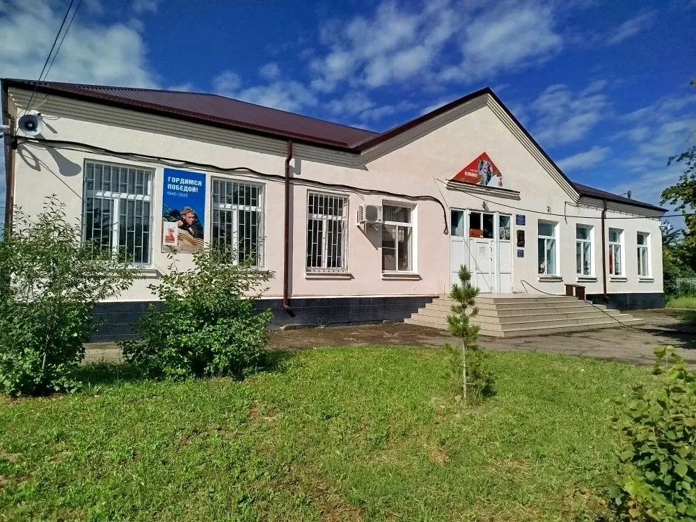МБОУ ООШ 32 — канал в мессенджере MAX