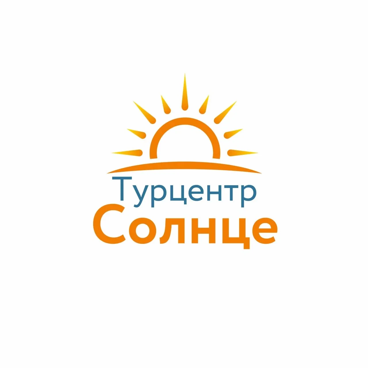 Турцентр Солнце Оздоровительные туры в Китае