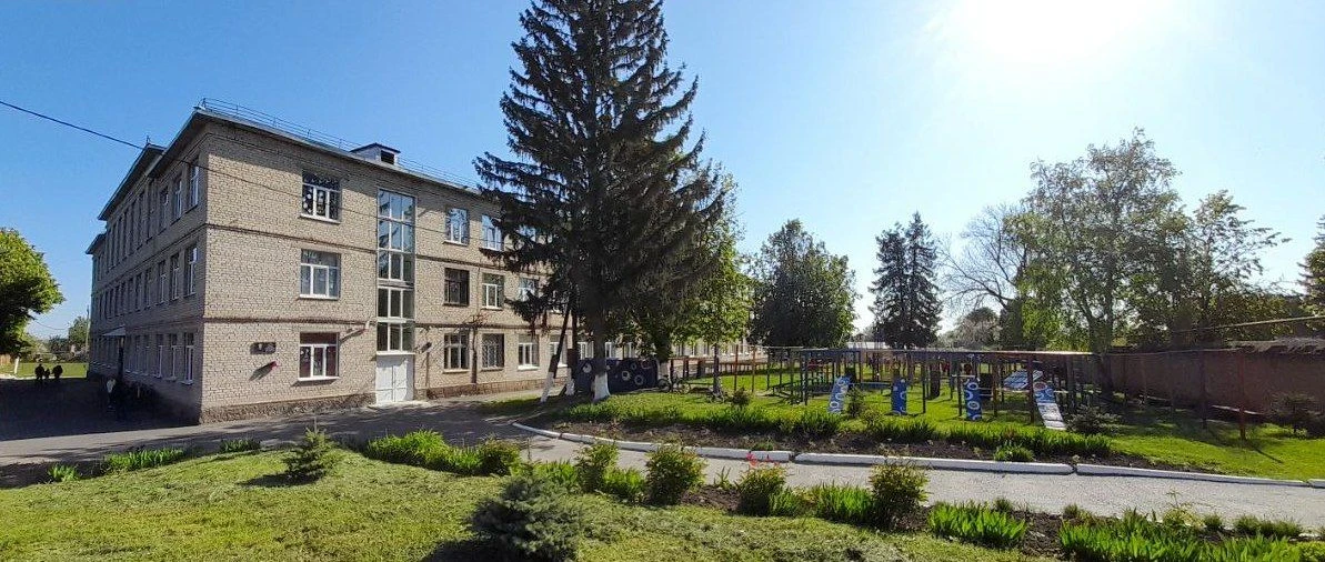 Рыльская средняя общеобразовательная школа №4