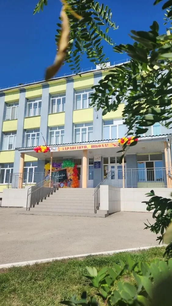 ГБОУ СОШ № 9 "ЦЕНТР ОБРАЗОВАНИЯ" Г.О.ОКТЯБРЬСК