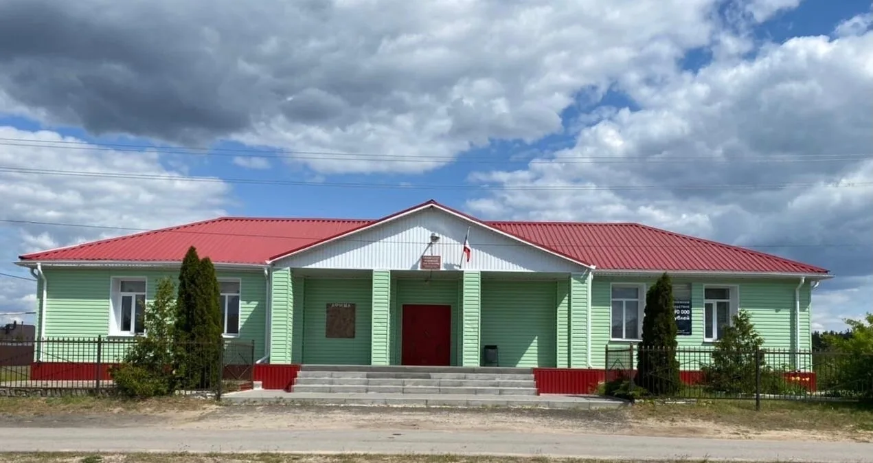 МКУК "Бодеевский Дом культуры"