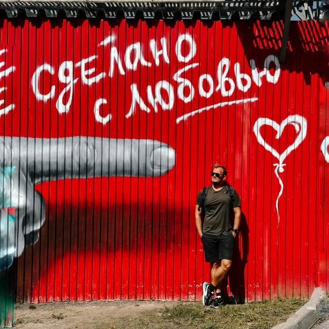 Андрей Василисков | Город под подошвой — канал в мессенджере MAX