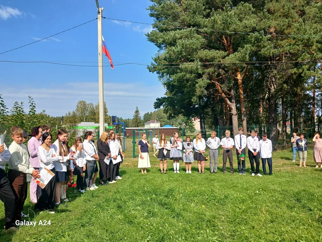 МБОУ "ВАШУТИНСКАЯ ООШ"