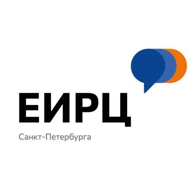 ЕИРЦ СПб — канал в мессенджере MAX