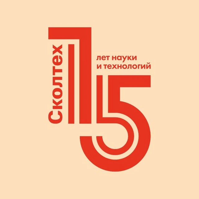 Сколтех — канал в мессенджере MAX