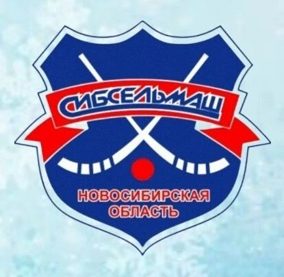 СШ «Сибсельмаш» — канал в мессенджере MAX