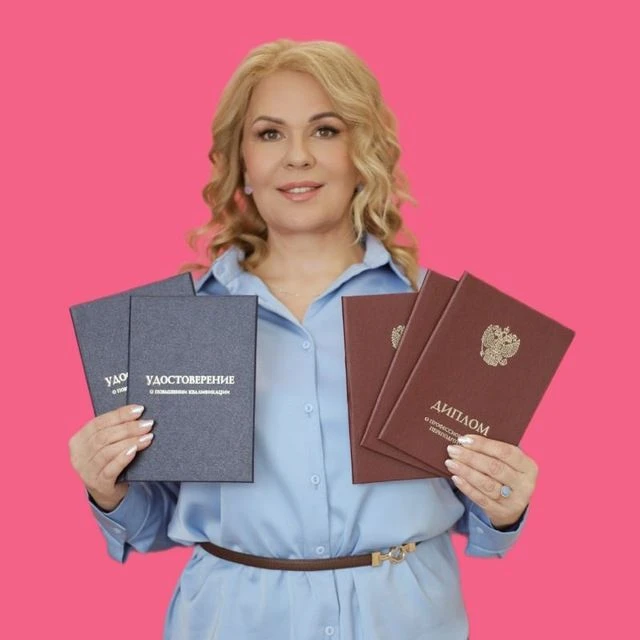 Академия Практической Психологии ПСИИНТЕЛЛЕКТ — канал в мессенджере MAX