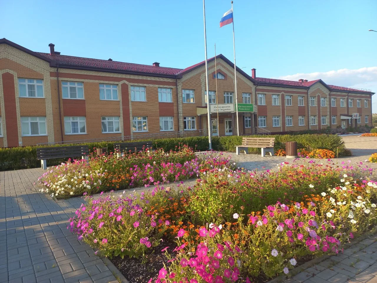 МОУ "Аксеновская СОШ" Лямбирского муниципального района Республики Мордовия