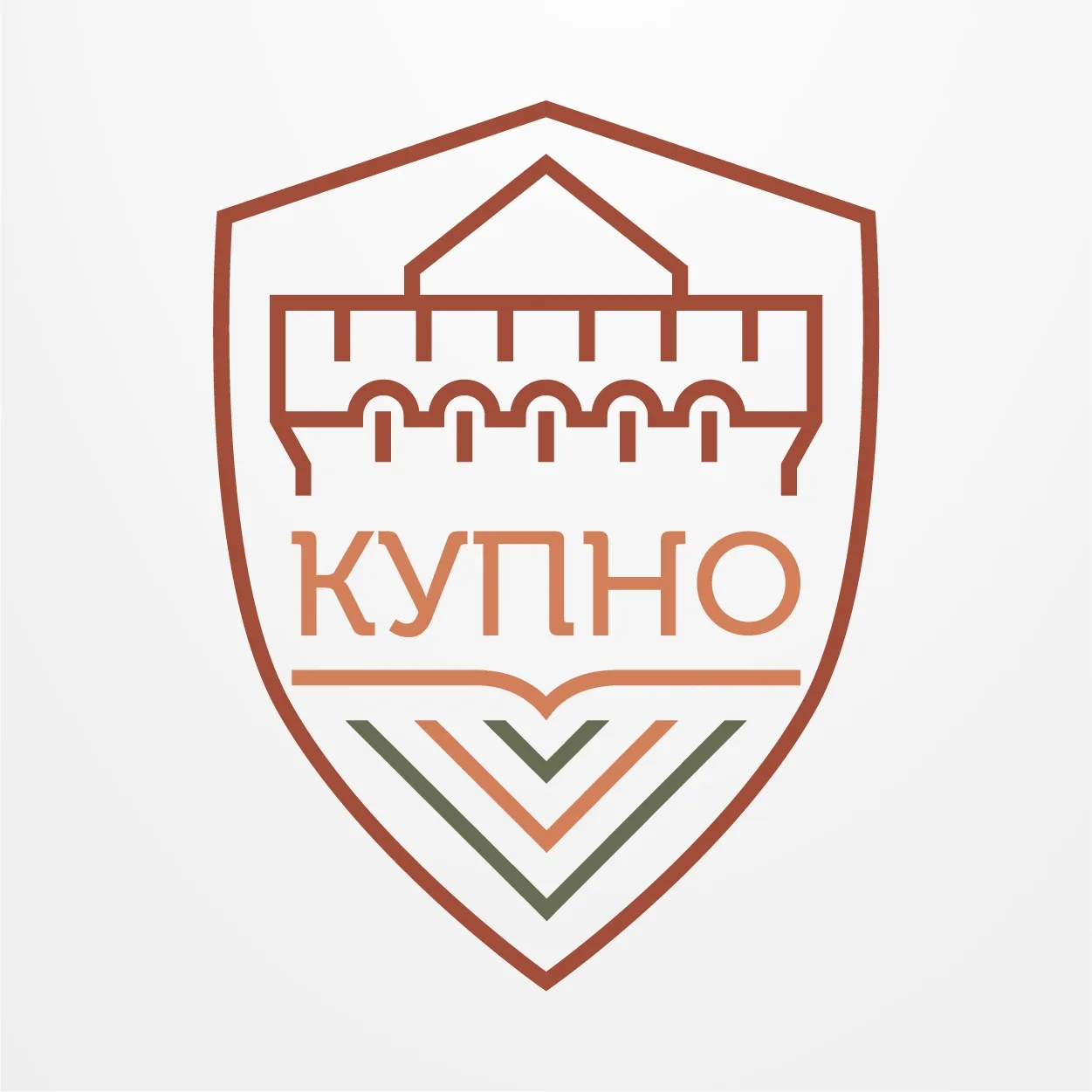 КУПНО — канал в мессенджере MAX
