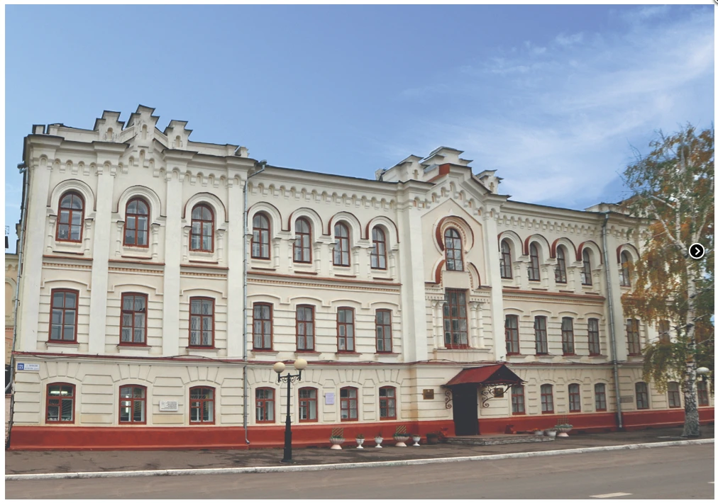 МБОУ "Гимназия №1" Чистопольского муниципального района Республики Татарстан