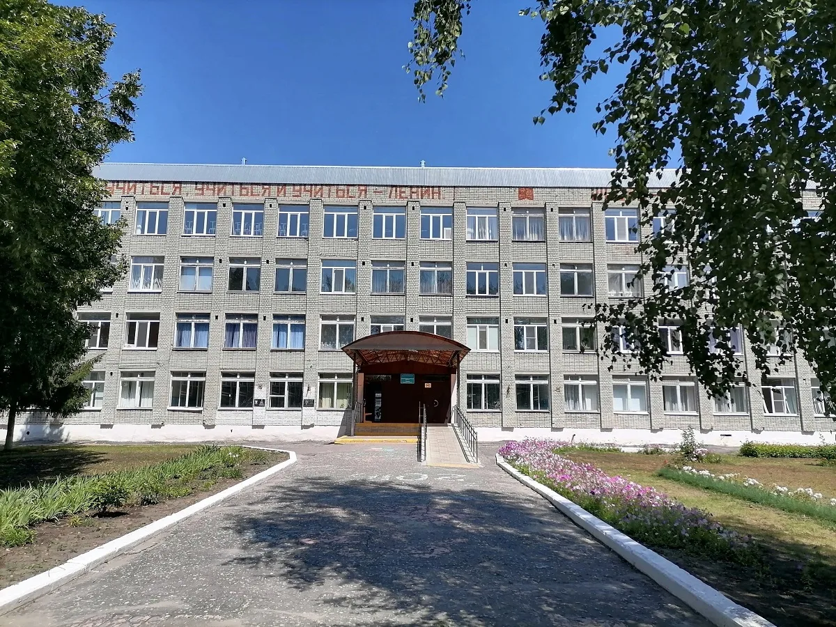 МОУ СОШ №12 г.Балашова Саратовской области