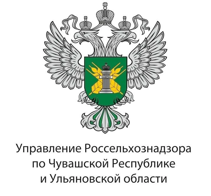 Управление Россельхознадзора по Чувашской Республике и Ульяновской области — канал в мессенджере MAX