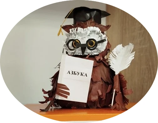 Муниципальный бюджетный лицей № 32 г. Орла