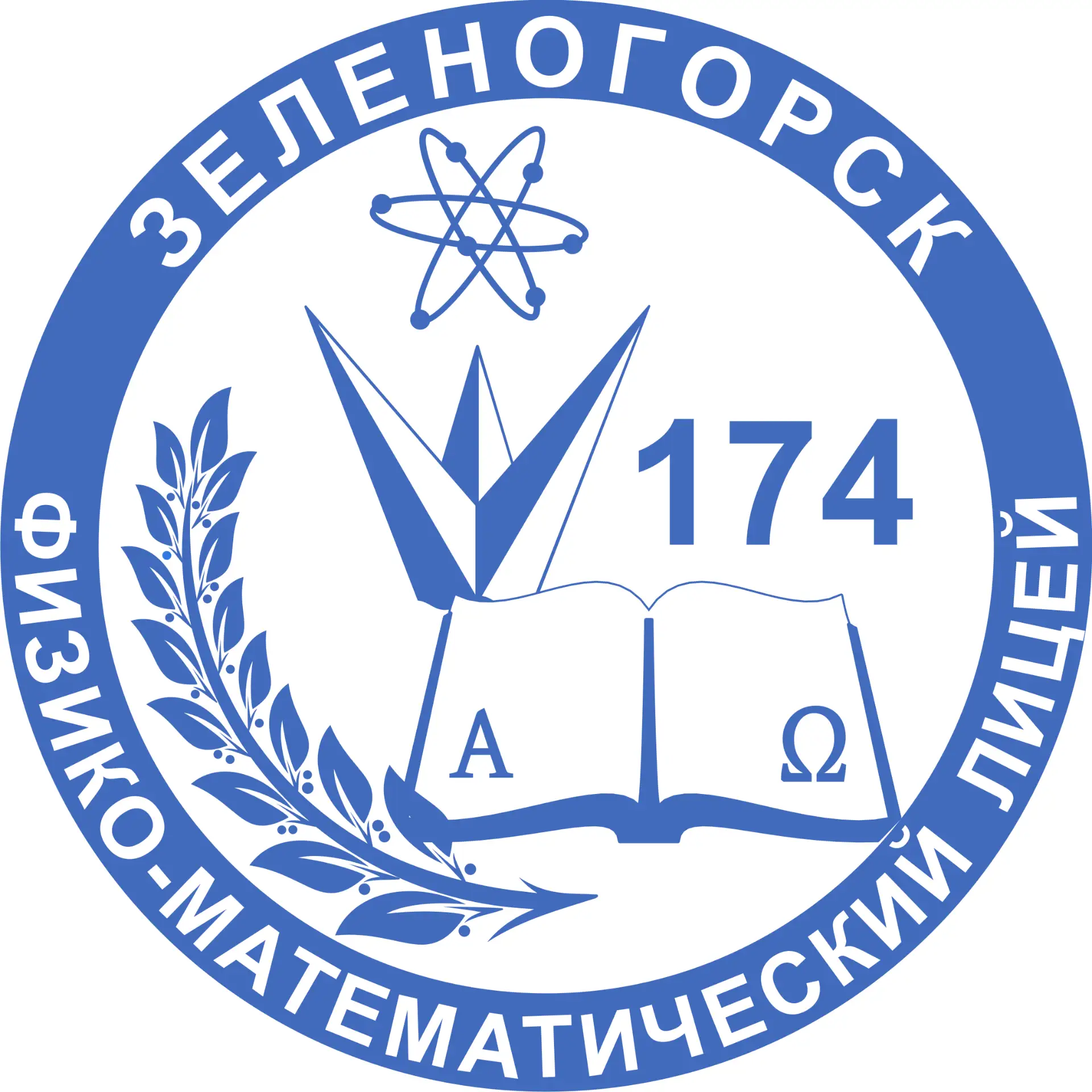 МБОУ ЛИЦЕЙ #174 — канал в мессенджере MAX