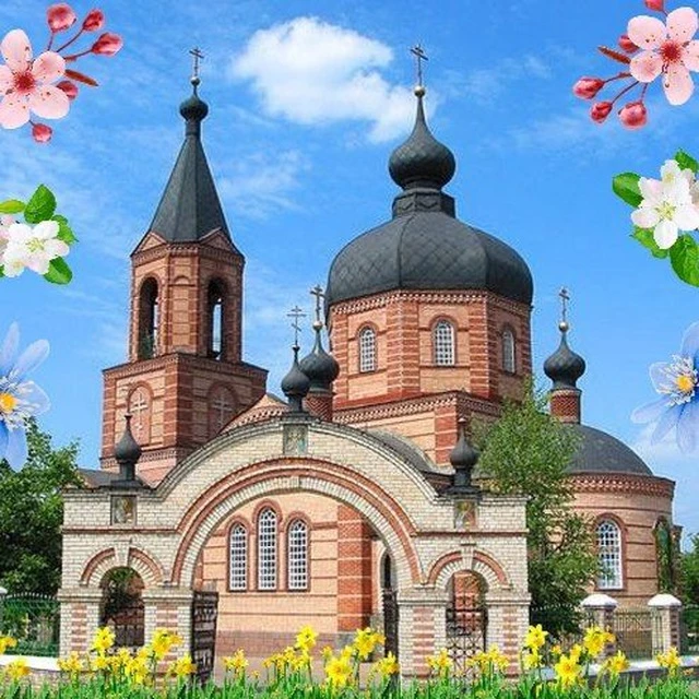 Свято-Петропавловский храм
