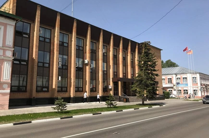 Администрация муниципального округа Егорьевск