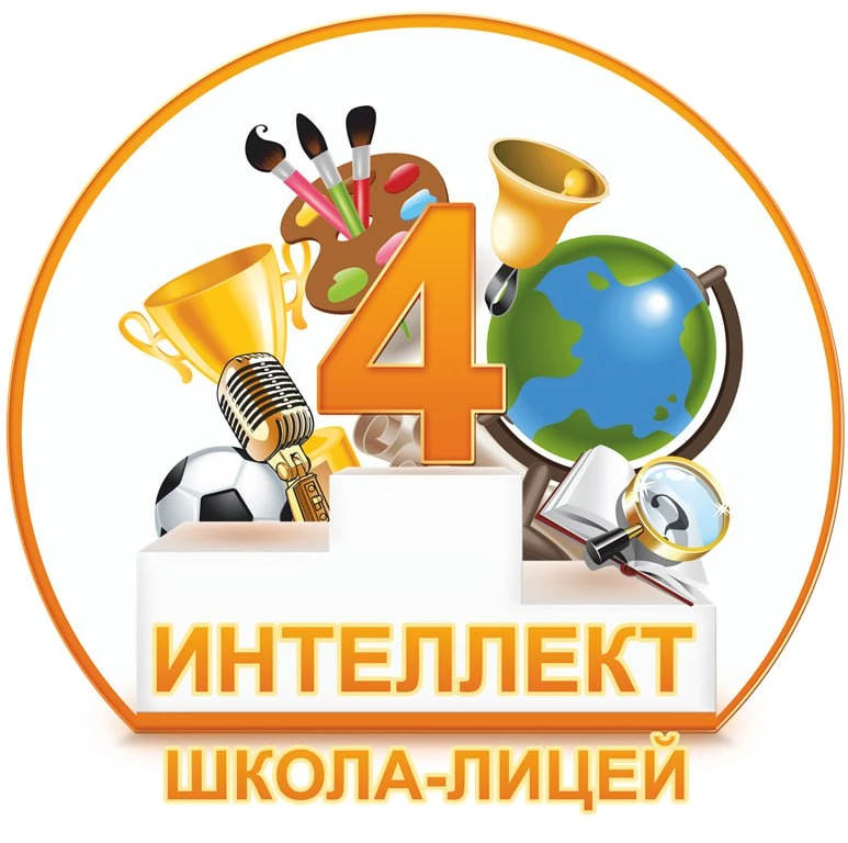 Подслушано в Четвёрке. Официальная страница.