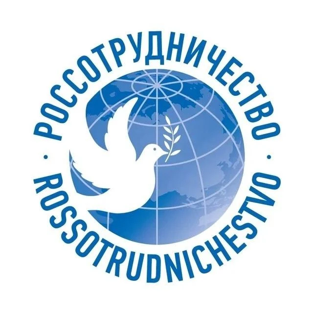 Россотрудничество — канал в мессенджере MAX