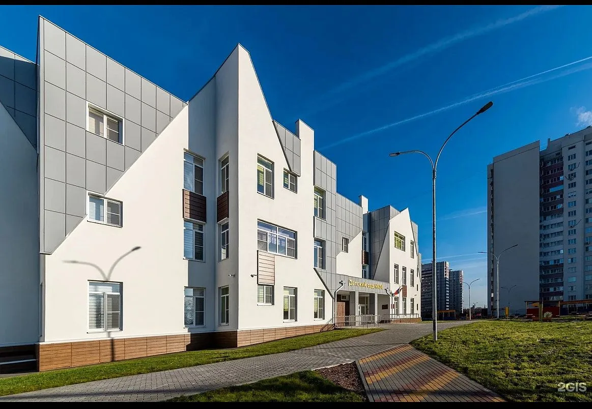 Детский сад № 24 (Воронеж)