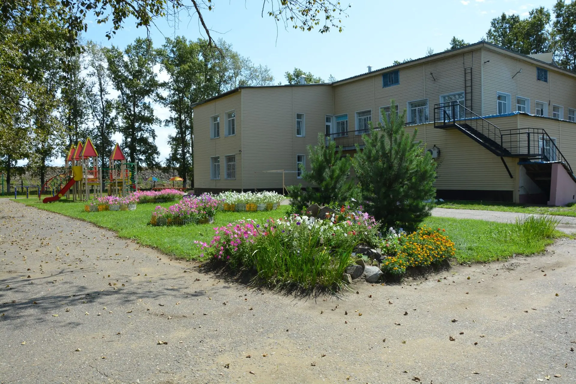 Школа-интернат с. Ленинское