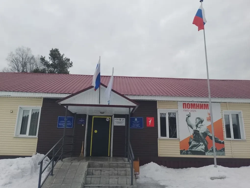 МКОУ КарасукскаяООШ