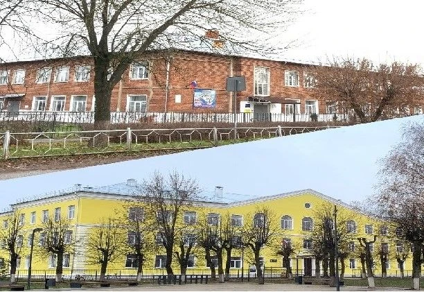 МБОУСОШ г.Южи