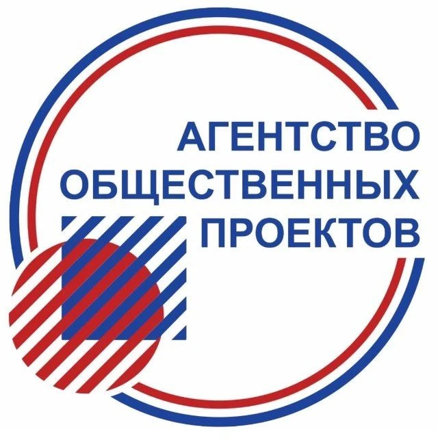 Агентство общественных проектов — канал в мессенджере MAX
