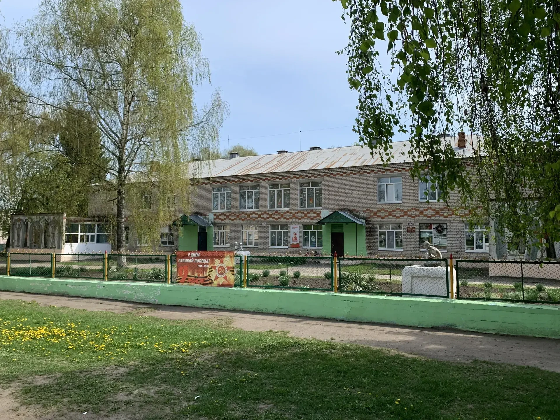 МБДОУ детский сад №7 п.Десятуха