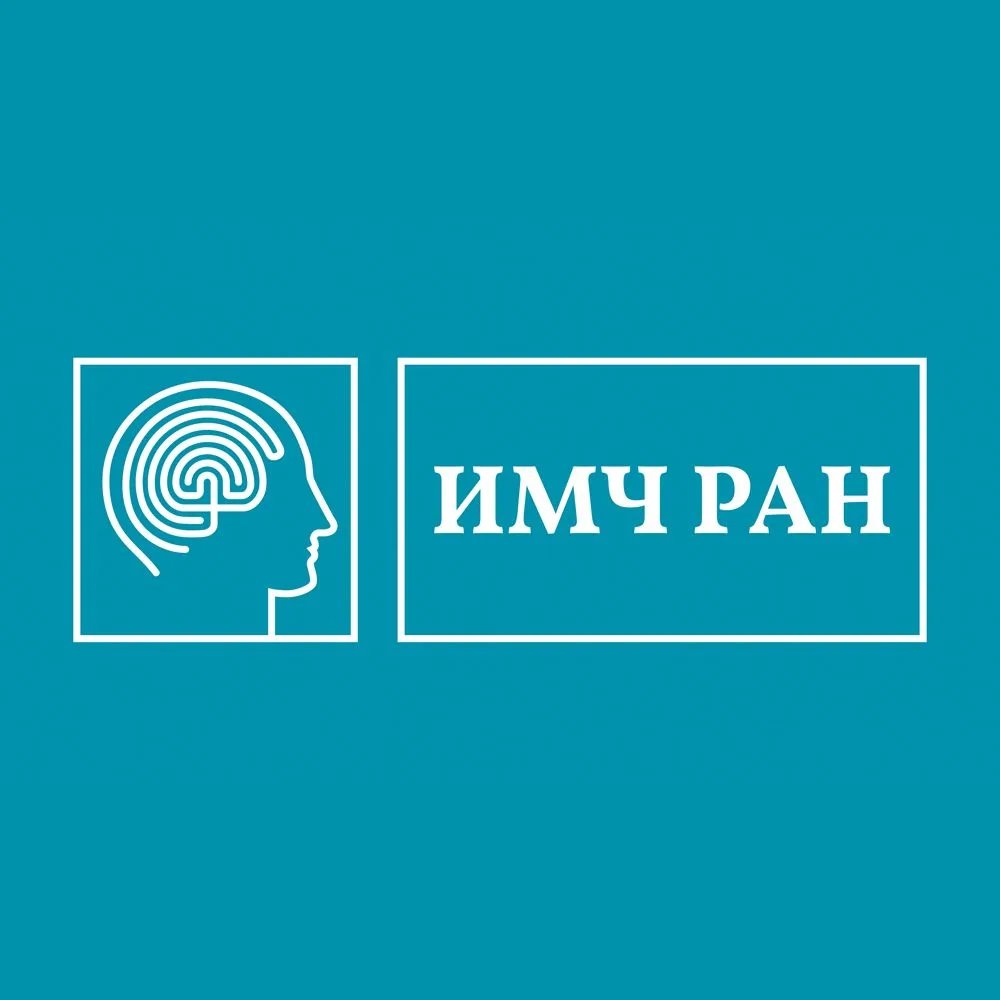Институт мозга человека им. Н.П. Бехтеревой РАН — канал в мессенджере MAX