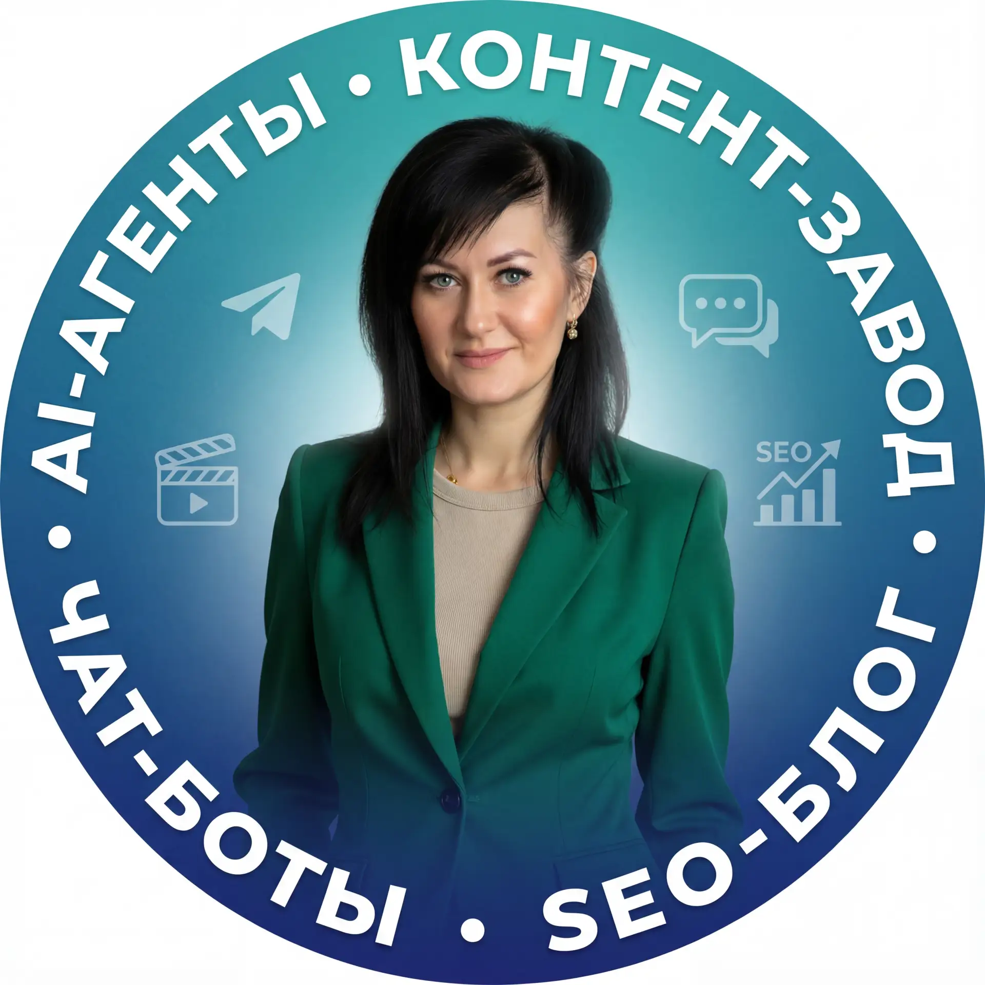 Контент-завод в MAX и автопостинг = трафик 🚀 | PROMAREN ✦ Марина Погодина