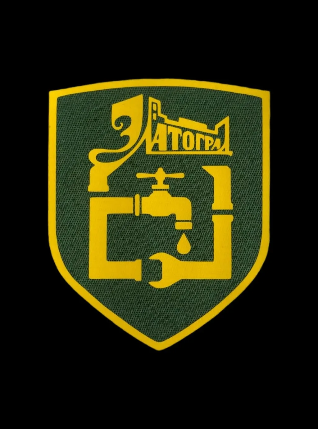 УК "ЗЛАТОГРАД"
