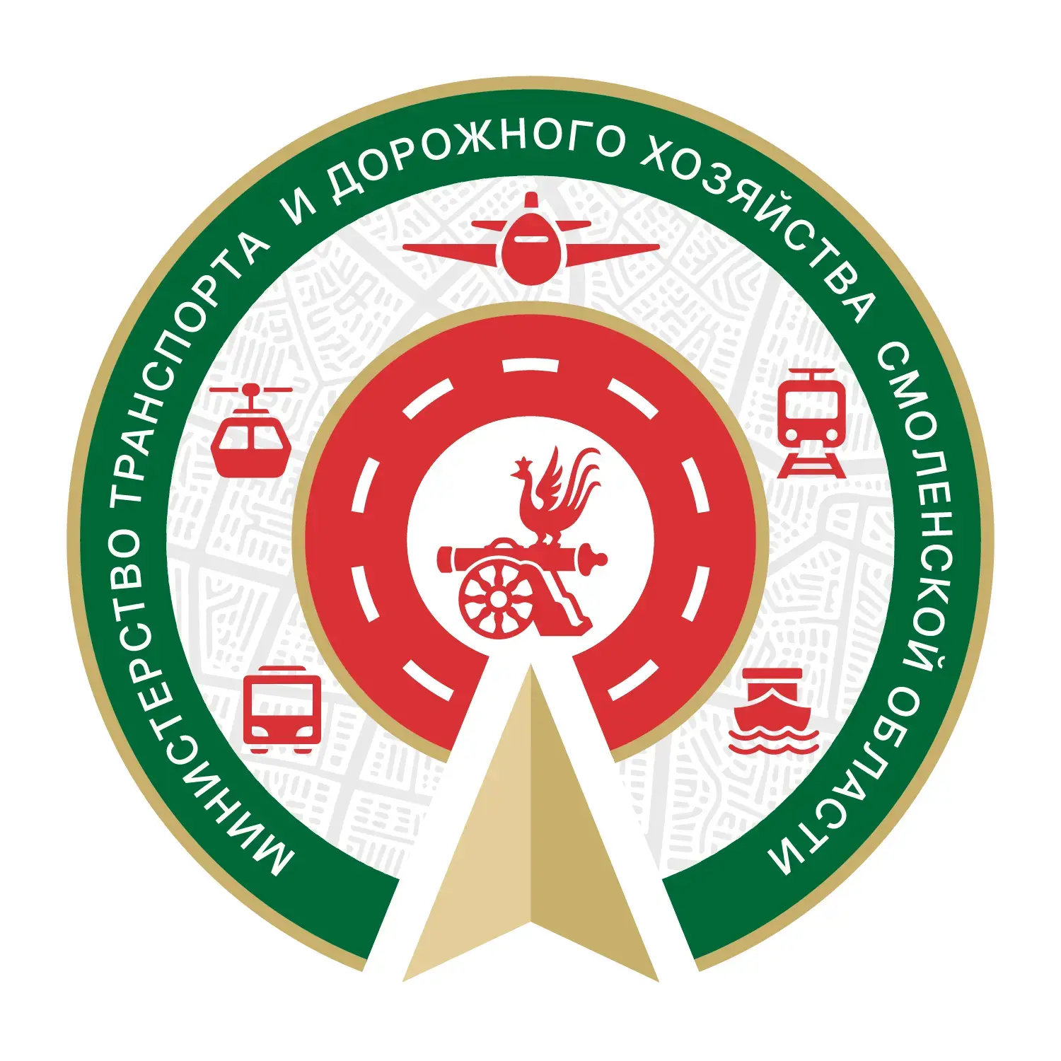 Министерство транспорта Смоленской области