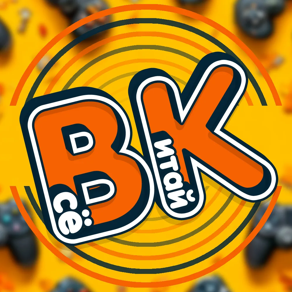 Всё Китай — канал в мессенджере MAX