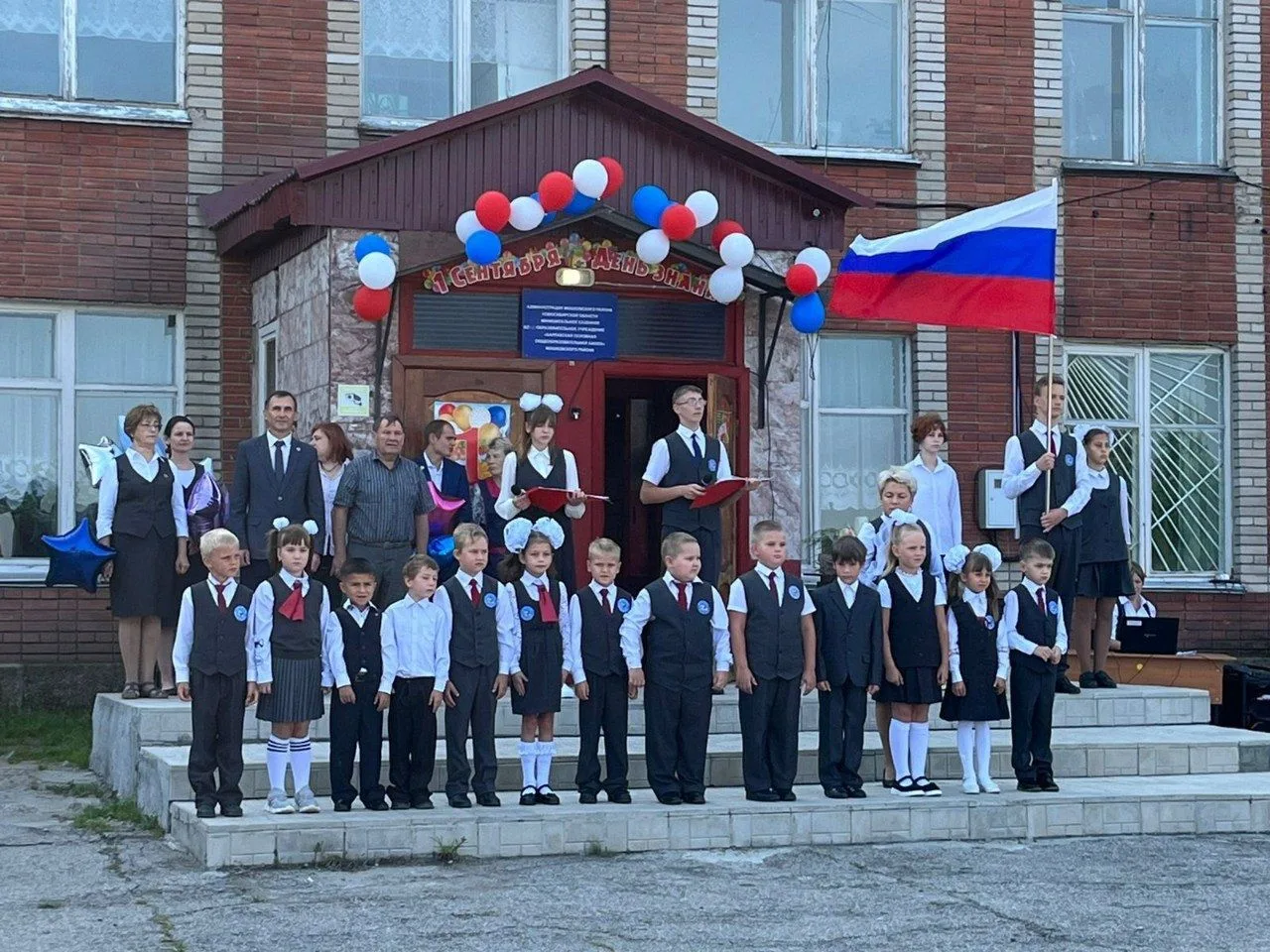 МКОУ Барлакская ООШ - официальная информация