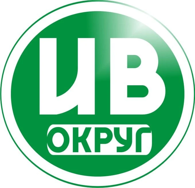 Ивановский округ