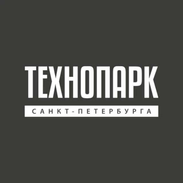 Технопарк Санкт-Петербурга — канал в мессенджере MAX