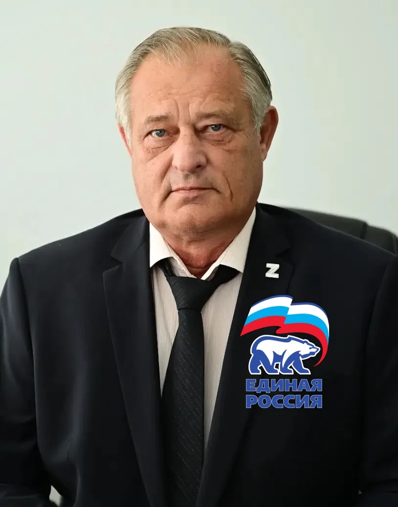 Меркулов Павел - Депутат от Партии "ЕДИНАЯ РОССИЯ" — канал в мессенджере MAX