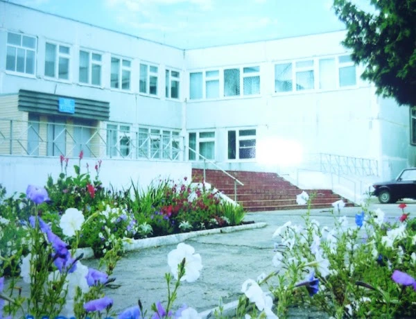 Логотип канала