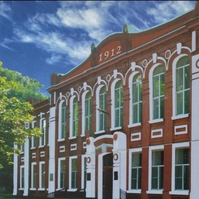 МБОУ СОШ 44 им. П. Г. Поветкина