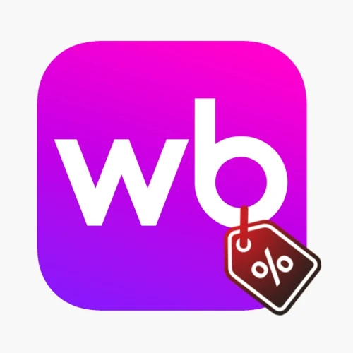 Промокоды ВБ | Вайлдберриз | WB | Wildberries на скидку на Сентябрь 2026. — канал в мессенджере MAX